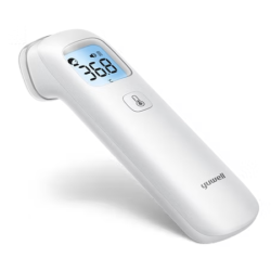 Innrautt hitamæli - YHW-5