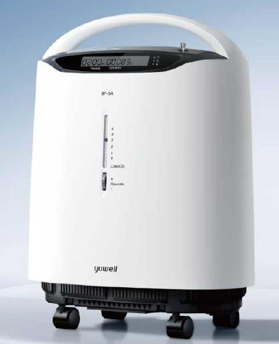 Súrefnisvél - 5L - 8F-5A Súrefnisvél - 5L - 8F-5A